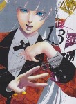 کتاب KAKEGURUI 13 MANGA (وارش)