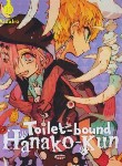 کتاب TOILET -BOUND HANAKO-KUN 10 MANGA (وارش)