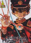 کتاب TOILET -BOUND HANAKO-KUN 11 MANGA (وارش)