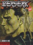 کتاب BERSERK 17 MANGA (وارش)