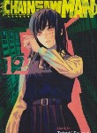 کتاب CHAINSAW MAN 12 MANGA (وارش)