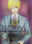 کتاب MORIARTY THE PATRIOT 13 MANGA (وارش)