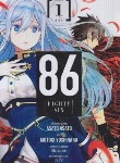 کتاب EIGHTY SIX 86 01 MANGA (وارش)