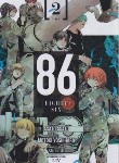 کتاب EIGHTY SIX 86 02 MANGA (وارش)