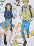 کتاب SKIP AND LOAFER 02 MANGA (وارش)