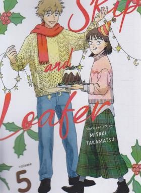 SKIP AND LOAFER 05 MANGA (وارش)
