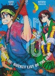 کتاب ZOOM 100 05 MANGA (وارش)