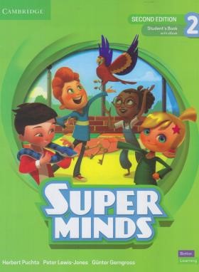 SUPER MINDS 2+CD SB+WB  EDI 2 (رحلی/رهنما)