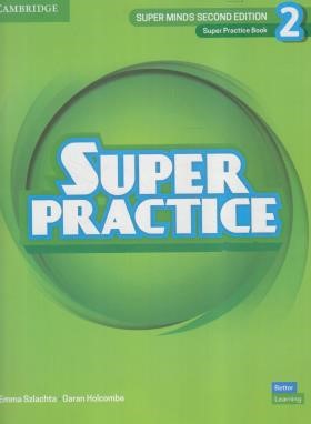 SUPER MINDS SUPER PRACTICE 2  EDI 2 (رحلی/رهنما)