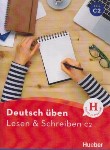 کتاب DEUTCH UBEN - LESEN & SCHREIBEN C2 (آلمانی/زبانکده)