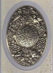 کتاب قرآن (وزیری/عثمان طه/الهی قمشه ای/زیر/13سطر/سفید/طرح مس/قابدار/آراز بیکران)