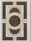 کتاب قرآن (وزیری/عثمان طه/انصاریان/زیر/13سطر/گلاسه/سفید عروس/قابدار/اسلامی)