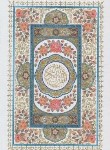 کتاب قرآن (وزیری/عثمان طه/الهی قمشه ای/زیر/14سطر/چرم/سفید/طرح گل/قابدار/هلیا)