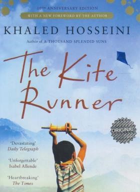 THE KITE RUNNER بادبادک باز (مات)