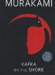 کتاب KAFKA ON THE SHORE کافکا در کرانه (مات)