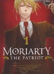 کتاب MORIARTY THE PATRIOT 01 MANGA (مات)