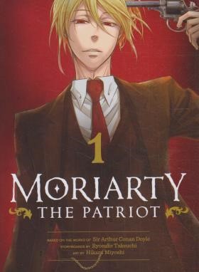 MORIARTY THE PATRIOT 01 MANGA (مات)