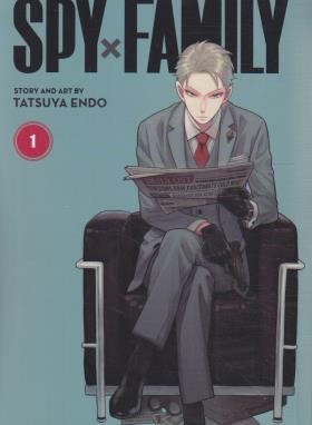 SPY X FAMILY 01 MANGA (مات)