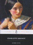 کتاب JANE EYRE جین ایر (مات)
