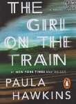 کتاب THE GIRL ON THE TRAIN دختری در قطار (مات)