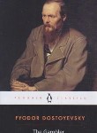 کتاب THE GAMBLER قمارباز (مات)