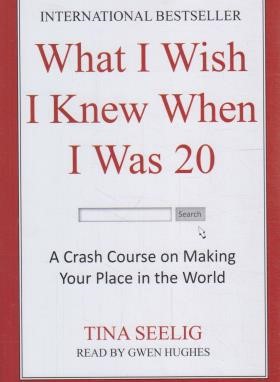 WHAT I WISH I KNEW WHEN I WAS 20 ای کاش وقتی 20 ساله بودم می دانستم  (مات)