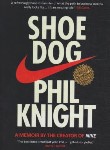 کتاب SHOE DOG کفش باز (مات)