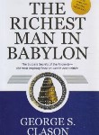 کتاب THE RICHEST MAN IN BABYLON ثروتمندترین مرد بابل (مات)