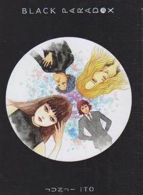 BLACK PARADOX MANGA (وارش)