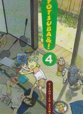 YOTSUBA 04 MANGA (وارش)