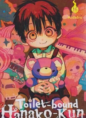 TOILET -BOUND HANAKO-KUN 16 MANGA (وارش)