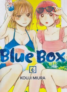 BLUE BOX 06 MANGA (وارش)