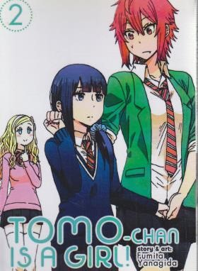 TOMO-CHAN IS A GIRL 2 MANGA (وارش)