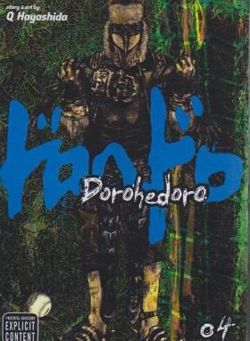 DOROHEDORO 04 MANGA (وارش)