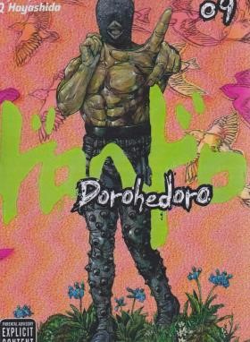 DOROHEDORO 09 MANGA (وارش)