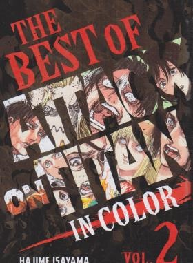 THE BEST OF ATTACK ON TITAN IN COLOR 2 COMIC (وارش)