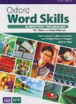 کتاب OXFORD WORD SKILLS ELEMENTARY VOCABULARY EDI 2 (وزیری/فروزش)