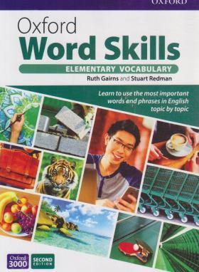OXFORD WORD SKILLS ELEMENTARY VOCABULARY EDI 2 (وزیری/فروزش)