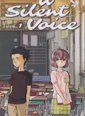 A SILENT VOICE 01 MANGA (مات)