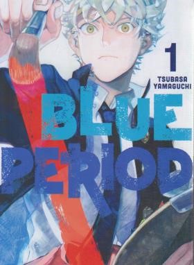 BLUE PERIOD 01 MANGA (مات)