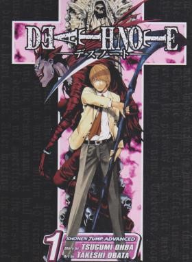 DEATH NOTE 01 MANGA (مات)