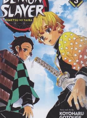 DEMON SLAYER 03 MANGA (مات)