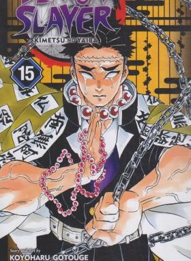 DEMON SLAYER 15 MANGA (مات)