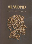 کتاب ALMOND بادام (الماس سرخ)