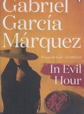 IN EVIL HOUR ساعت شوم (معیارعلم)