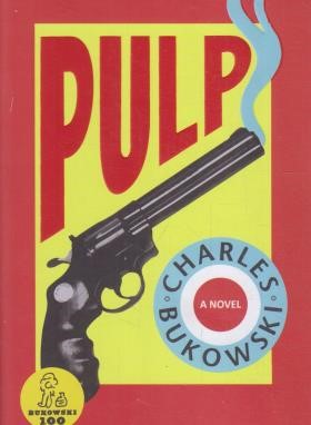 PULP عامه پسند (معیارعلم)