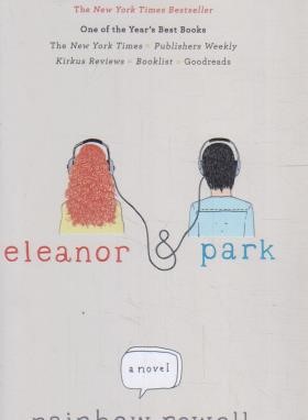 ELEANOR & PARK النور و پارک(معیارعلم)
