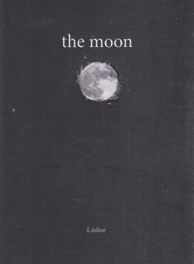 THE MOON ماه(POETRY/شعر انگلیسی/معیارعلم)