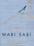 کتاب WABI SABI وابی سابی(معیارعلم)