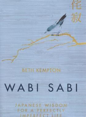 WABI SABI وابی سابی(معیارعلم)